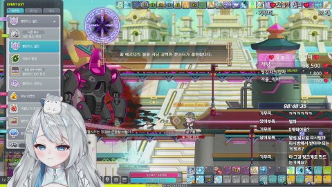 같이 재획하실분💙[메이플 루나]