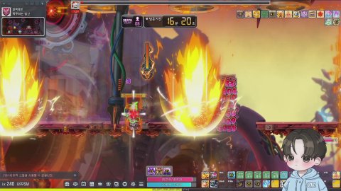 메이플 베라 295 불독 아명