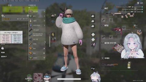 방송화면 썸네일