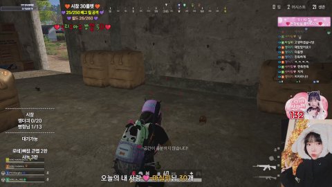 방송화면 썸네일