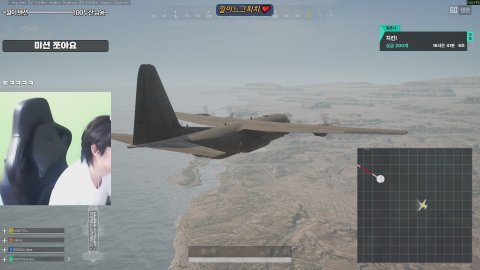 방송화면 썸네일