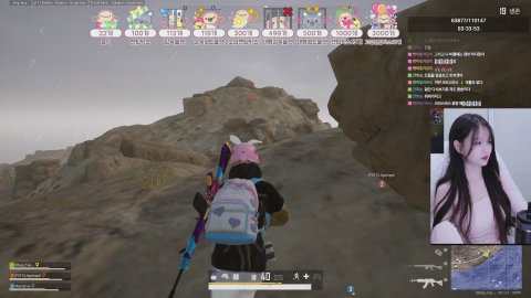 방송화면 썸네일