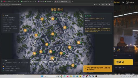 방송화면 썸네일