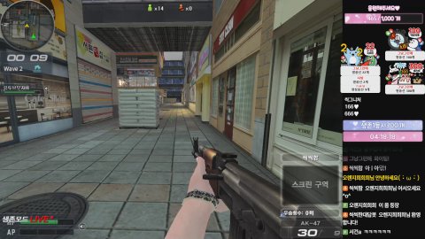 방송화면 썸네일