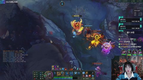 방송화면 썸네일