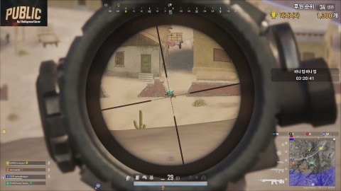 방송화면 썸네일