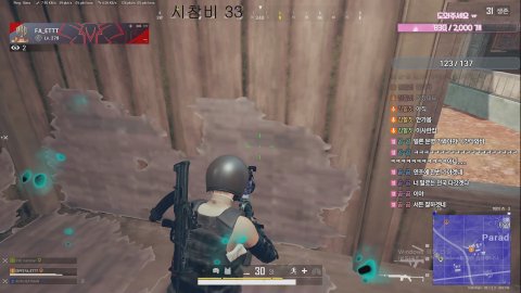 방송화면 썸네일