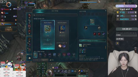 방송화면 썸네일