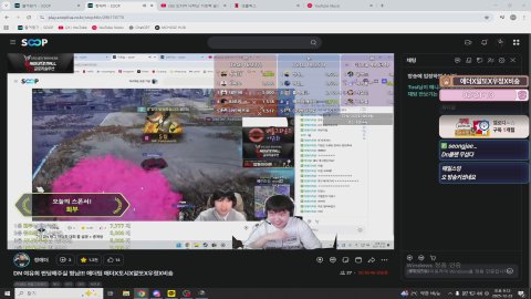 방송화면 썸네일