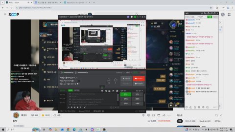 방송화면 썸네일