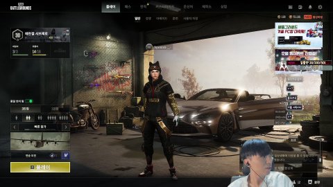 방송화면 썸네일