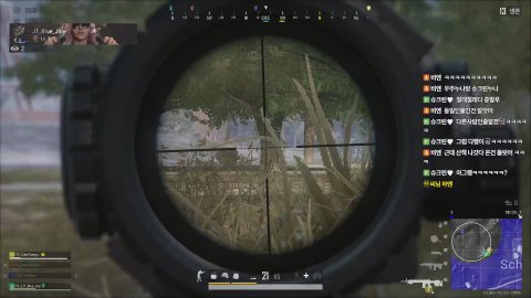 방송화면 썸네일