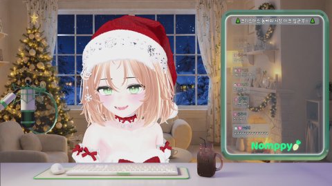 방송화면 썸네일