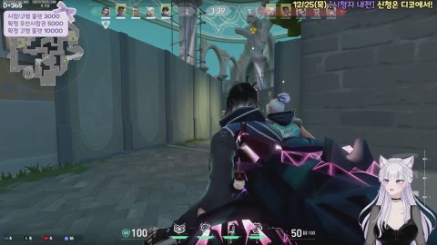 방송화면 썸네일