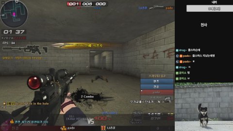 방송화면 썸네일