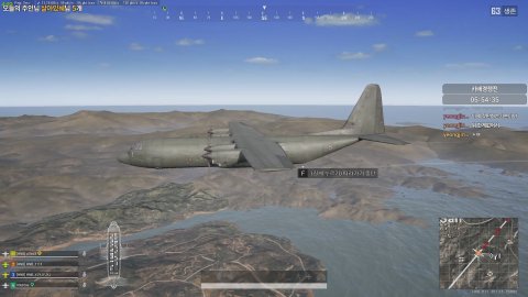 방송화면 썸네일