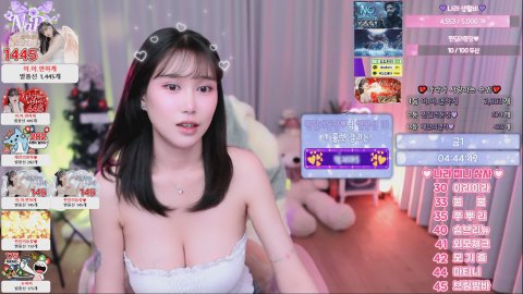 방송화면 썸네일