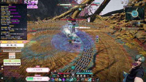 방송화면 썸네일