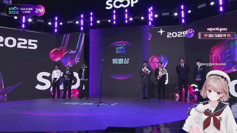 방송화면 썸네일