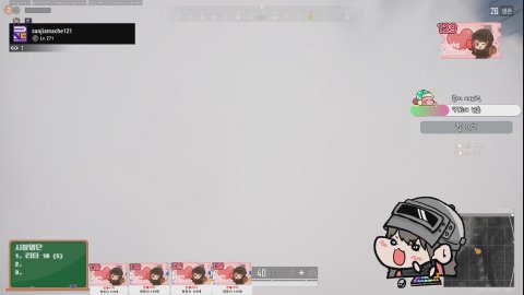 방송화면 썸네일