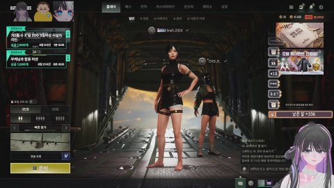 방송화면 썸네일