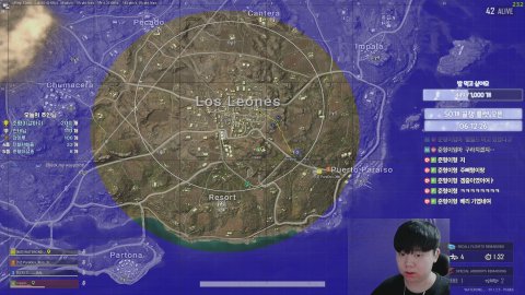 방송화면 썸네일