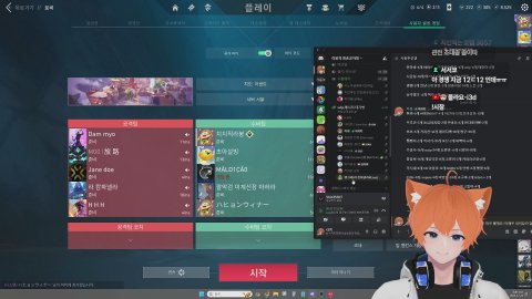 방송화면 썸네일