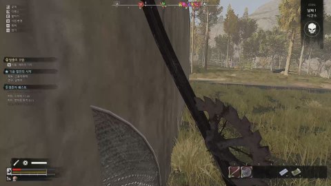 방송화면 썸네일