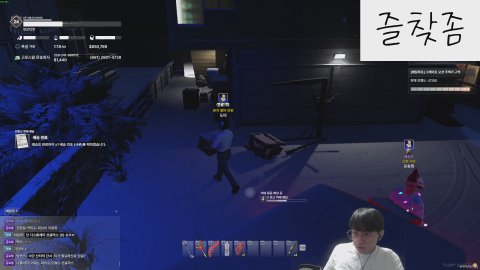 방송화면 썸네일