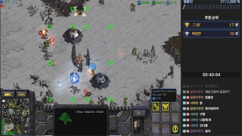 방송화면 썸네일