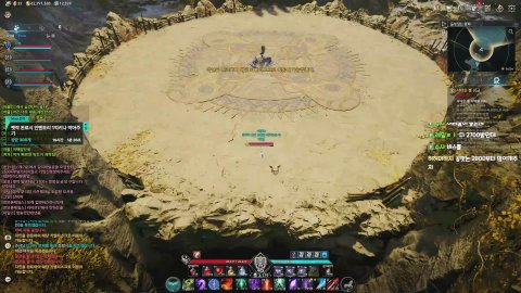 방송화면 썸네일