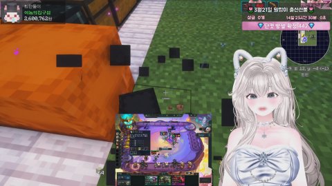 방송화면 썸네일