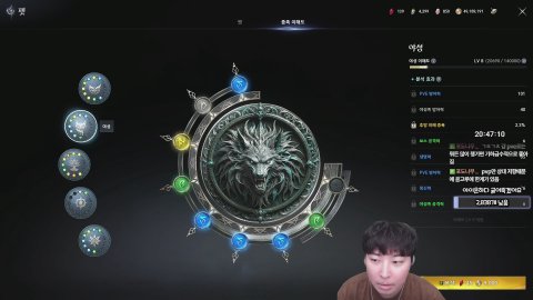 방송화면 썸네일