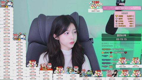 방송화면 썸네일