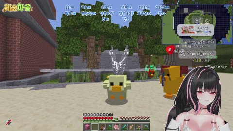 방송화면 썸네일