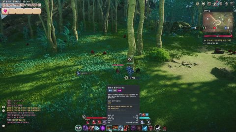 방송화면 썸네일