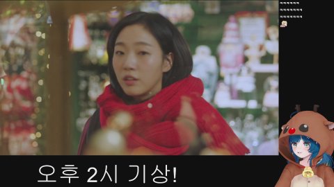 방송화면 썸네일