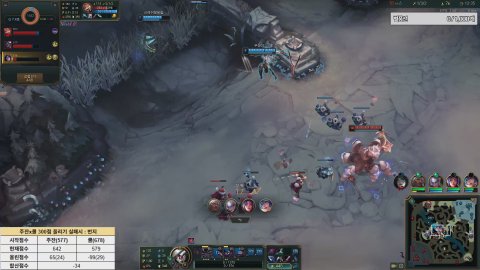 방송화면 썸네일