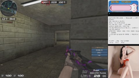 방송화면 썸네일