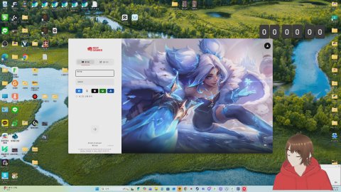 방송화면 썸네일