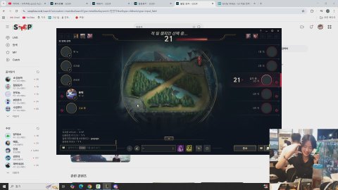 방송화면 썸네일