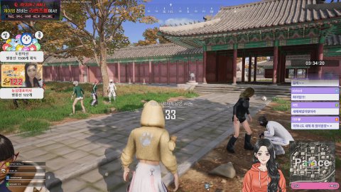 방송화면 썸네일