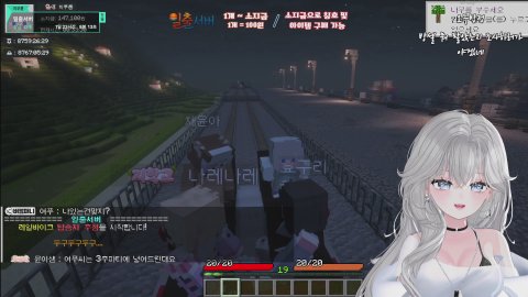 방송화면 썸네일