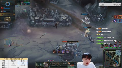 방송화면 썸네일