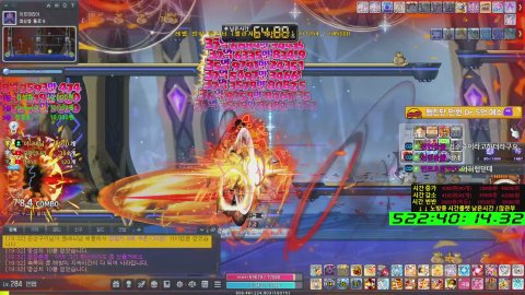 메포시세가 떨어질 일만 남은 게임 / 노방종 룰렛 19일차 - 메이플스토리