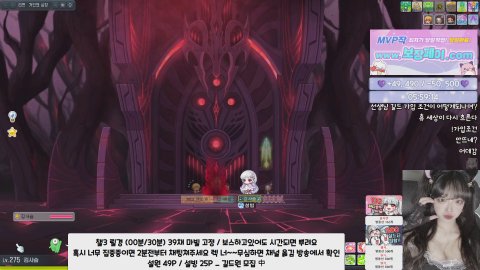 메이플 무과금●챌3 릴경 (00분/30분) 노방종 1일차