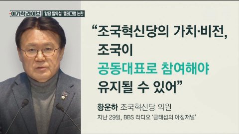 YTN연합뉴스생방송⭐JTBC날씨속보MBN시사팩트TV조선국회룸실시간북한국경제일본미국주식비트코인퀵뷰스포숲분석영화드라마애니드롭스타공식정치타파