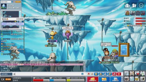 방송화면 썸네일