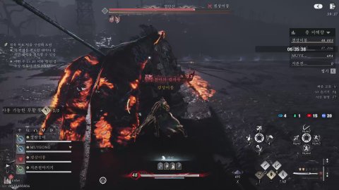 방송화면 썸네일