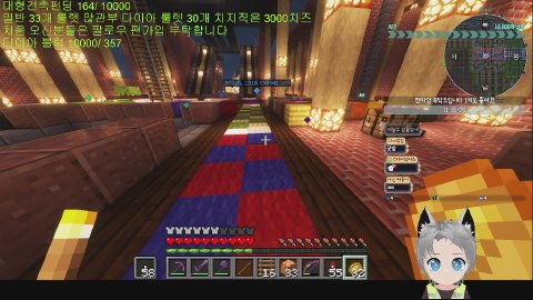 방송화면 썸네일